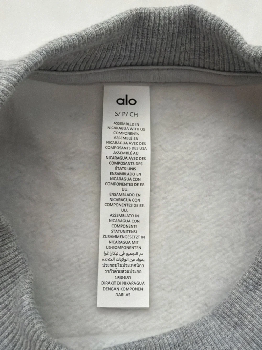 NEW Alo Accolade Pullover Crewneck Sweatshirt Size Small Athletic Heather Grey